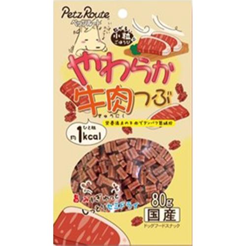 おやつ