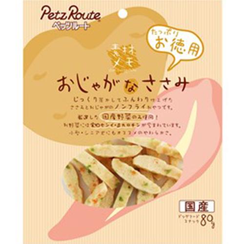 素材メモ おじゃがなササミ徳用 80g
