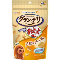 【あす宅】グラン・デリ ワンちゃん専用おっとっと チキン＆チーズ味 50g