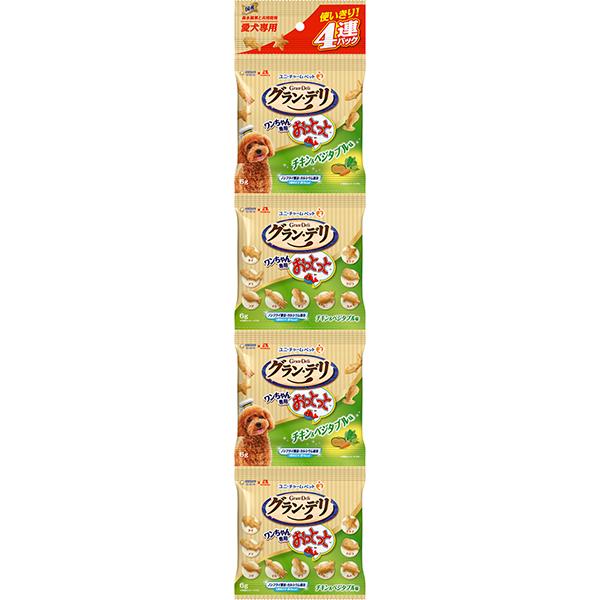 【あす宅】グラン・デリ ワンちゃん専用おっとっと チキン＆ベジタブル味 4連パック 24g（6g×4袋）