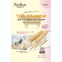 ヤクチーズのソフトデンタルガムSS 子犬用 7本