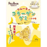 フルーティコラーゲングミ バナナ味 40g