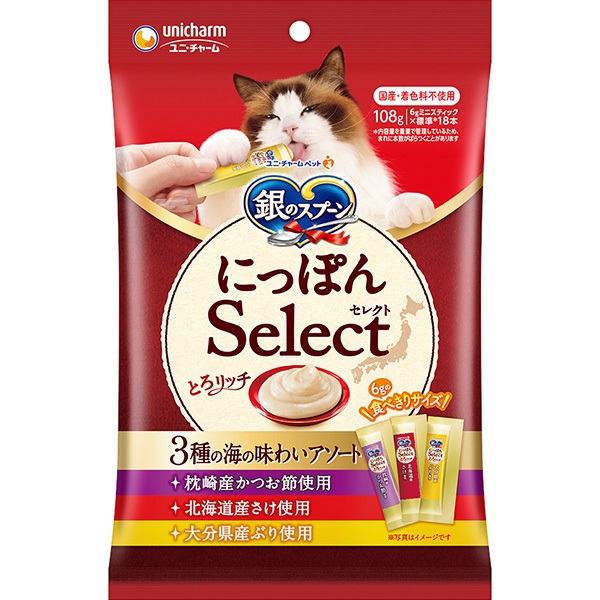 【あす宅】銀のスプーン にっぽんSelect とろリッチ 3種の海の味わいアソート 108g（6g×18本）