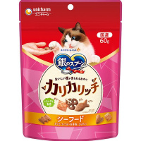 【あす宅】銀のスプーン おいしい顔が見られるおやつ カリカリッチ シーフード 60g