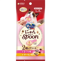 【あす宅】銀のスプーン にゃんスプーン 2種のアソート まぐろ味＆サーモン味 40g（10g×4本）