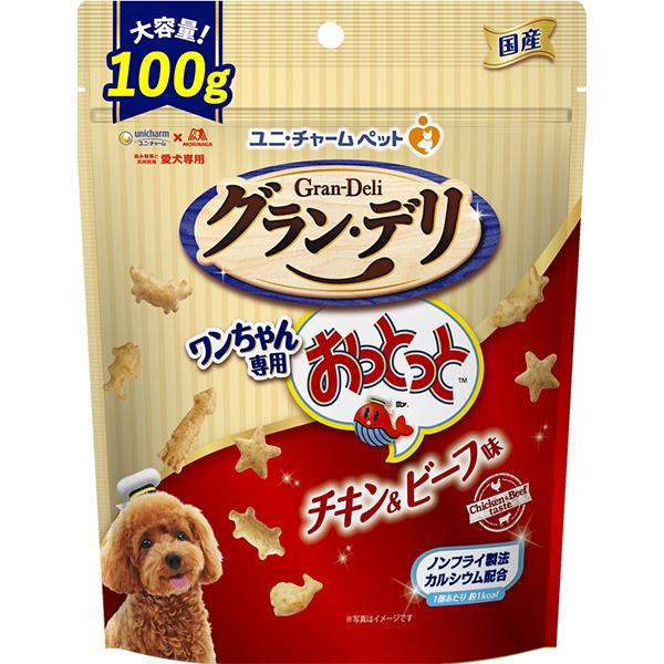 【あす宅】グラン・デリ ワンちゃん専用おっとっと チキン＆ビーフ味 100g