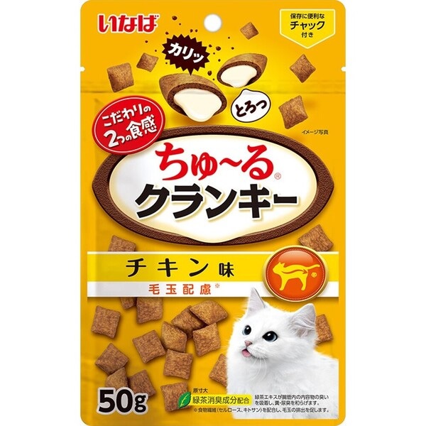 いなば ちゅ～るクランキー 毛玉配慮 チキン味 50g［ちゅーる］