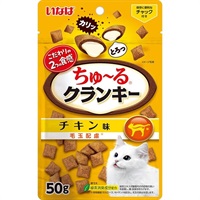 いなば ちゅ～るクランキー 毛玉配慮 チキン味 50g［ちゅーる］