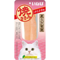 いなば 焼ささみ かにかま味 1本