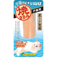 いなば 焼ささみ 子猫用  1本