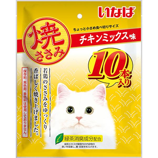 いなば 焼ささみ チキンミックス味 10本入り