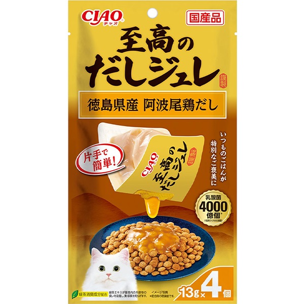 チャオ 至高のだしジュレ 徳島県産 阿波尾鶏だし 13g×4コ［ちゅーる］