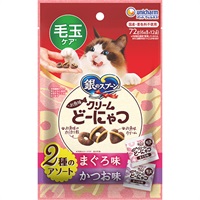 【あす宅】銀のスプーン お魚味クリームどーにゃつ 毛玉ケア 2種のアソート まぐろ味＆かつお味 72g（6g×12袋）