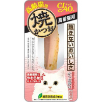 【あす宅】チャオ 焼かつお 高齢猫用 1本