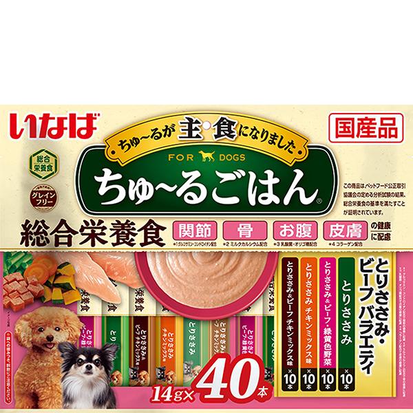 いなば ちゅ～るごはん 総合栄養食 とりささみ・ビーフバラエティ 14g×40本 ［ちゅーる］