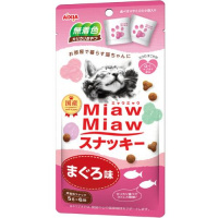 MiawMiawスナッキー まぐろ味 30g［ミャウミャウ］