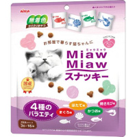 MiawMiawスナッキー 4種のバラエティ まぐろ味・かつお味・焼えび味・ほたて味 48g［ミャウミャウ］