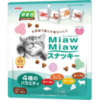 MiawMiawスナッキー 4種のバラエティ まぐろ味・ローストチキン味・ビーフ味・チーズ味 48g［ミャウミャウ］