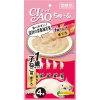 【あす宅】チャオ ちゅ～る 1歳までの子ねこ用 まぐろ 14g×4本 [ちゅーる]