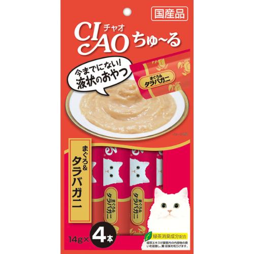 【あす宅】チャオ ちゅ～る まぐろ タラバガニ入り  14g×4本 [ちゅーる]