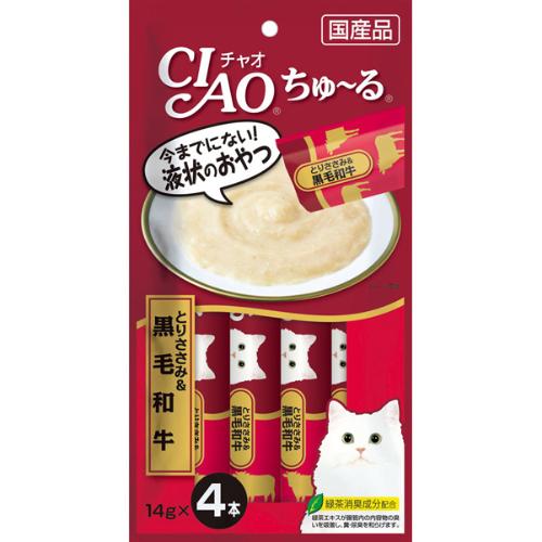 【あす宅】チャオ ちゅ～る とりささみ＆黒毛和牛 14g×4本［ちゅーる］