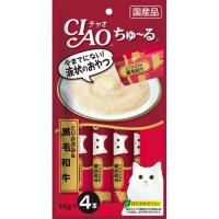 【あす宅】チャオ ちゅ～る とりささみ＆黒毛和牛 14g×4本［ちゅーる］