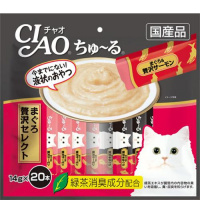 チャオ ちゅ～る まぐろ 贅沢セレクト 14g×20本［ちゅーる］