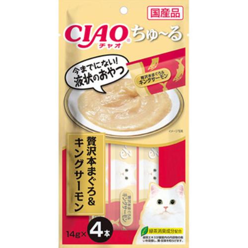 チャオ ちゅ～る 贅沢本まぐろ＆キングサーモン 14g×4本 ［ちゅーる］