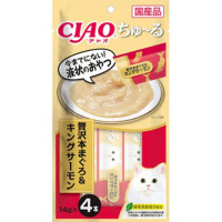 チャオ ちゅ～る 贅沢本まぐろ＆キングサーモン 14g×4本 ［ちゅーる］