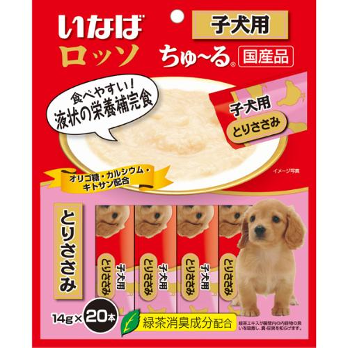みーさん専用　ちゅーる200本　犬 Amazon.co.jp: by Amazon ちゅ~る 犬用おやつ とりささみ
