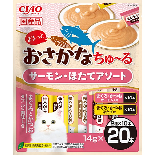 チャオ まるっとおさかなちゅ～る サーモン・ほたてアソート 14g×20本［ちゅーる］