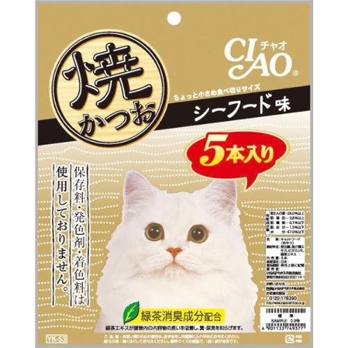 チャオ 焼かつお 5本