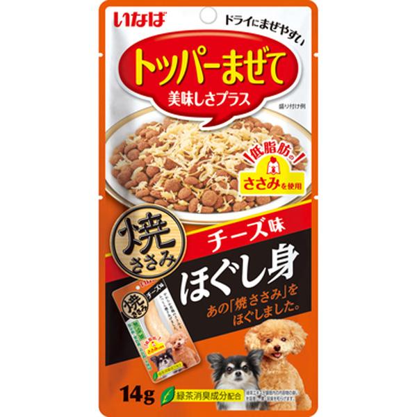 いなば トッパーまぜて 焼ささみほぐし身 チーズ味 14g