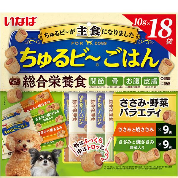 いなば ちゅるビ～ごはん ささみ・野菜バラエティ 10g×18袋