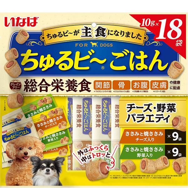 外はふっくら、中はとろっと2つの食感が楽しめる総合栄養食。関節・骨・お腹・皮膚の健康に配慮しました。柔らかな噛み応えなので、固いものが苦手になったワンちゃんにも。【ささみと焼ささみ チーズ入り】と【さ