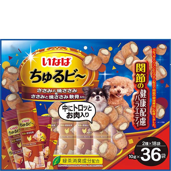 いなば ちゅるビ～ 関節の健康配慮バラエティ 10g×36袋