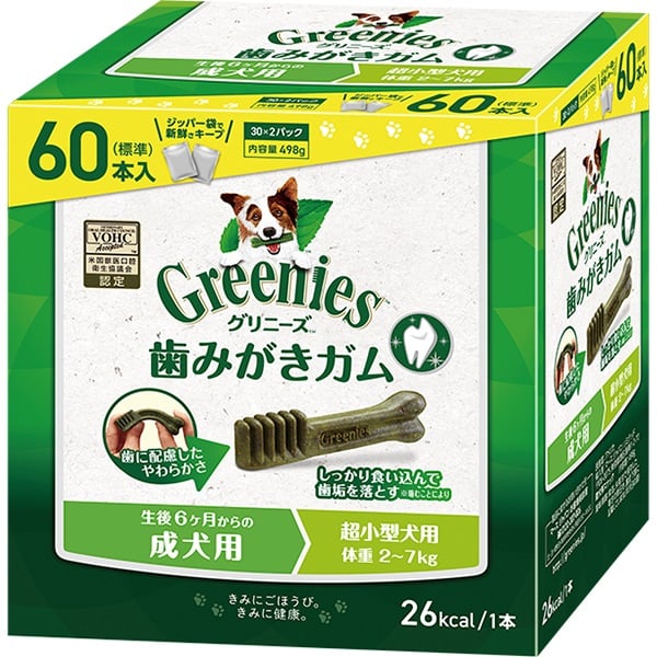 グリニーズ プラス 成犬用 超小型犬用 2〜7kg 60本入　4箱セット グリニーズ プラス 成犬用 超小型犬用 2-7kg