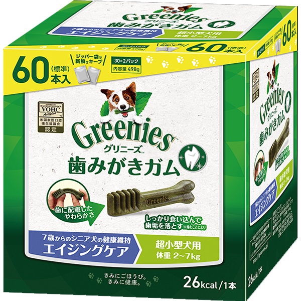 【あす宅】グリニーズプラス エイジングケア 超小型犬用 ［体重2-7kg］ ボックス60本（30本×2袋）