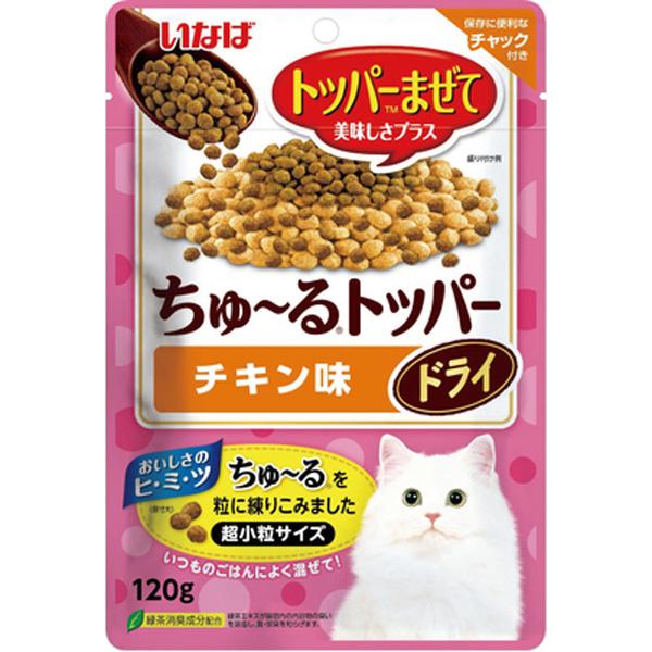 いなば トッパーまぜて ちゅ～るトッパー ドライ チキン味 120g ［ちゅーる］