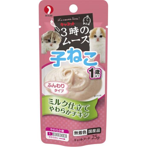 離乳期を迎えた子ねこに合わせた少し固めの柔らかさ。育ちざかりのおやつにぴったり。食べやすい、やわらかチキンのミルク仕立て。ふんわりタイプ。【保証分析値】たんぱく質：10.0％以上、脂質：1.7％以上、