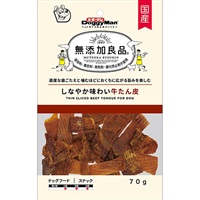 無添加良品 しなやか味わい牛たん皮 70g