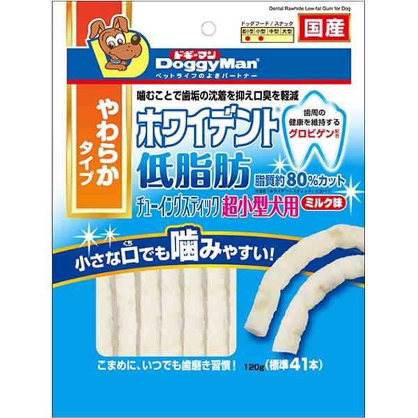 ホワイデント 低脂肪 チューイングスティック 超小型犬用 ミルク味 120g