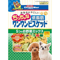 おなかにやさしいちっちゃな低脂肪ワンワンビスケット 5つのお野菜ミックス 160g