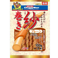 紗巻き プレーン 100g