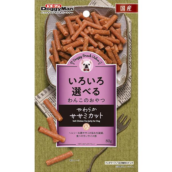 ドギースナックバリュー やわらかササミカット 80g | ペット用品
