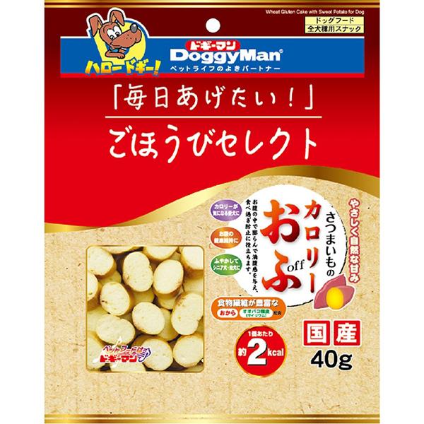 ごほうびセレクト さつまいものカロリーおふ 40g