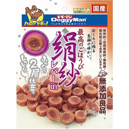 絹紗 レバーin 100g