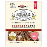 無添加良品 国産鶏の赤もも肉ミニ巻き 18本