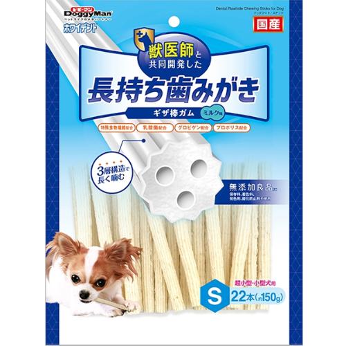 KAMOME 様　専用出品 Gamakatsu (2025年春夏新製品)がまかつ/Gamakatsu ラバーネット