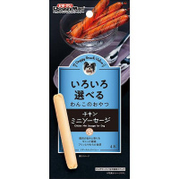 【なくなり次第終了】ドギースナックバリュー チキンミニソーセージ 4本